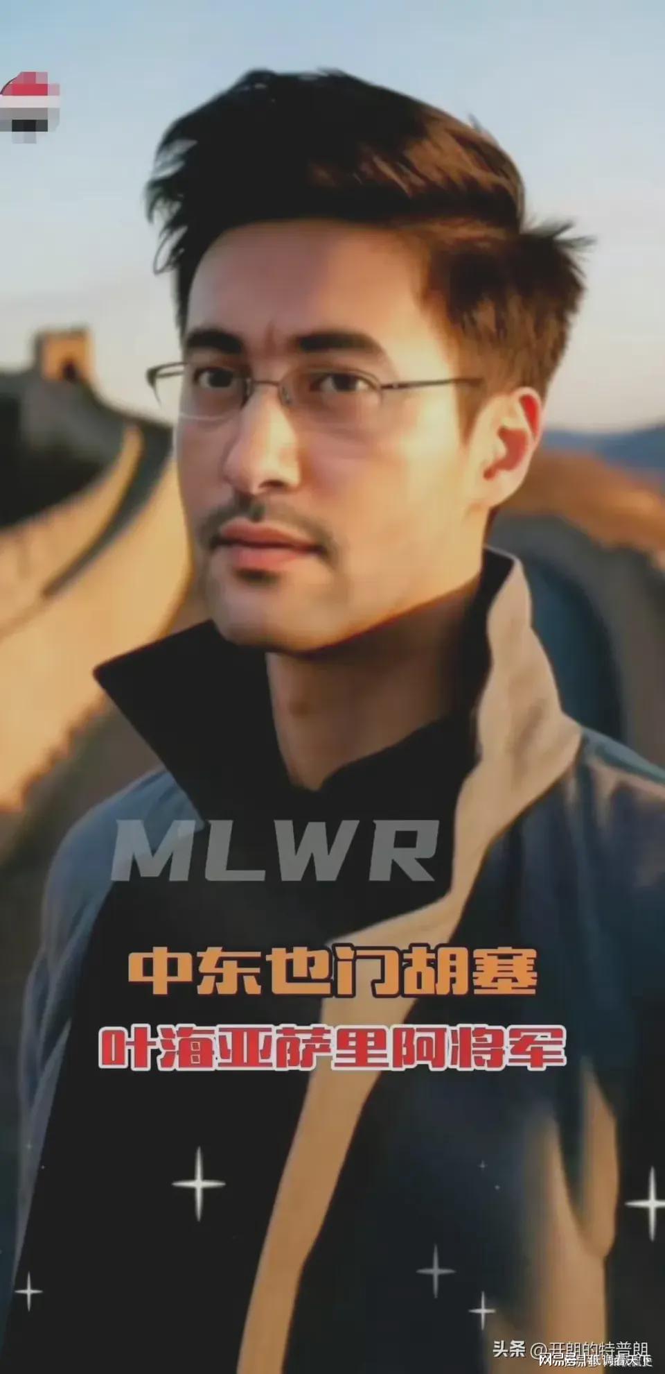 叶海亚的中国石家庄陆军学院之旅及其影响，叶海亚的中国石家庄陆军学院之旅，深远影响探究
