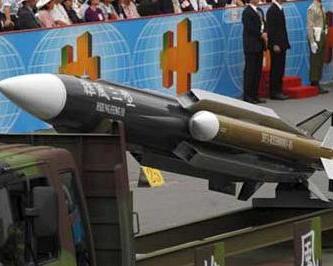 雄3导弹射程，深度解析与探讨，雄三导弹射程深度解析及探讨