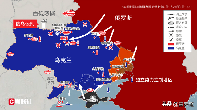 美俄交战主要原因探析，美俄交战原因深度解析