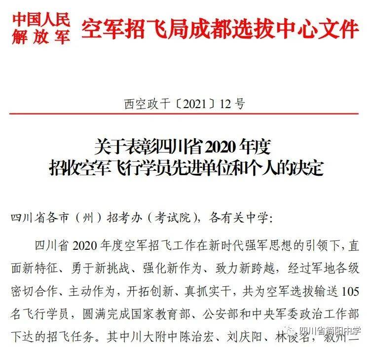 最新动态/消息