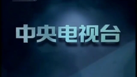 中央13台军事频道直播,展现军事力量,传递国防信息的重要窗口,中央军事频道直播,展现军事力量,国防信息的重要窗口