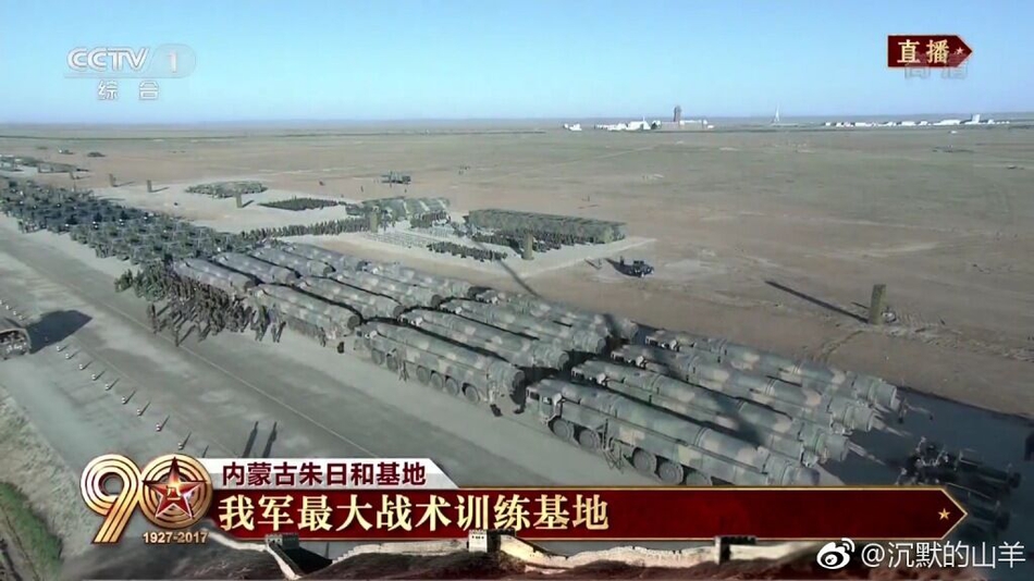 朱日和建设军事联合训练场地，打造新时代军事训练新高地，朱日和军事联合训练场地，新时代军事训练的新高地建设
