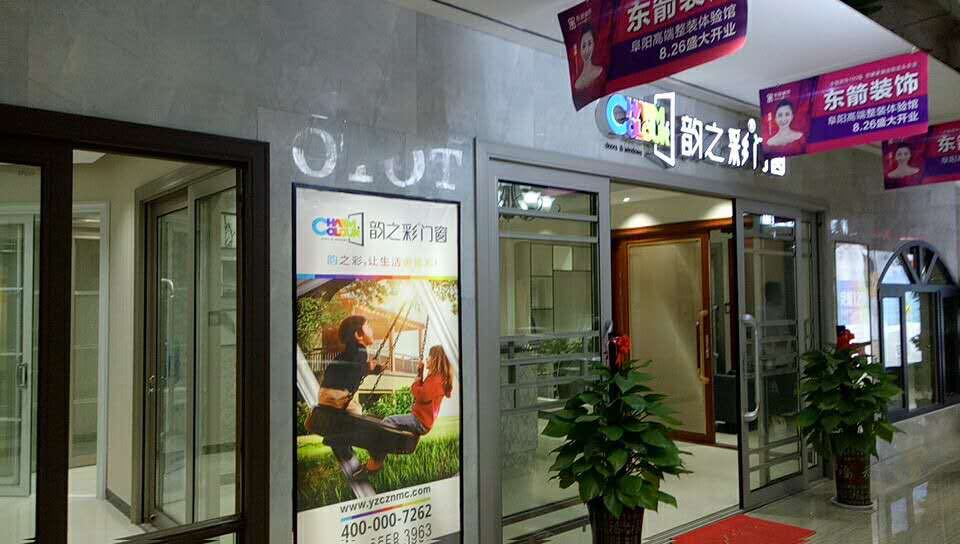新奥门彩，探索与体验独特的魅力，新奥门彩，独特魅力的探索与体验
