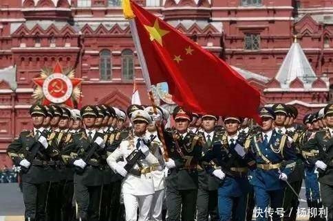 中国人民解放军
