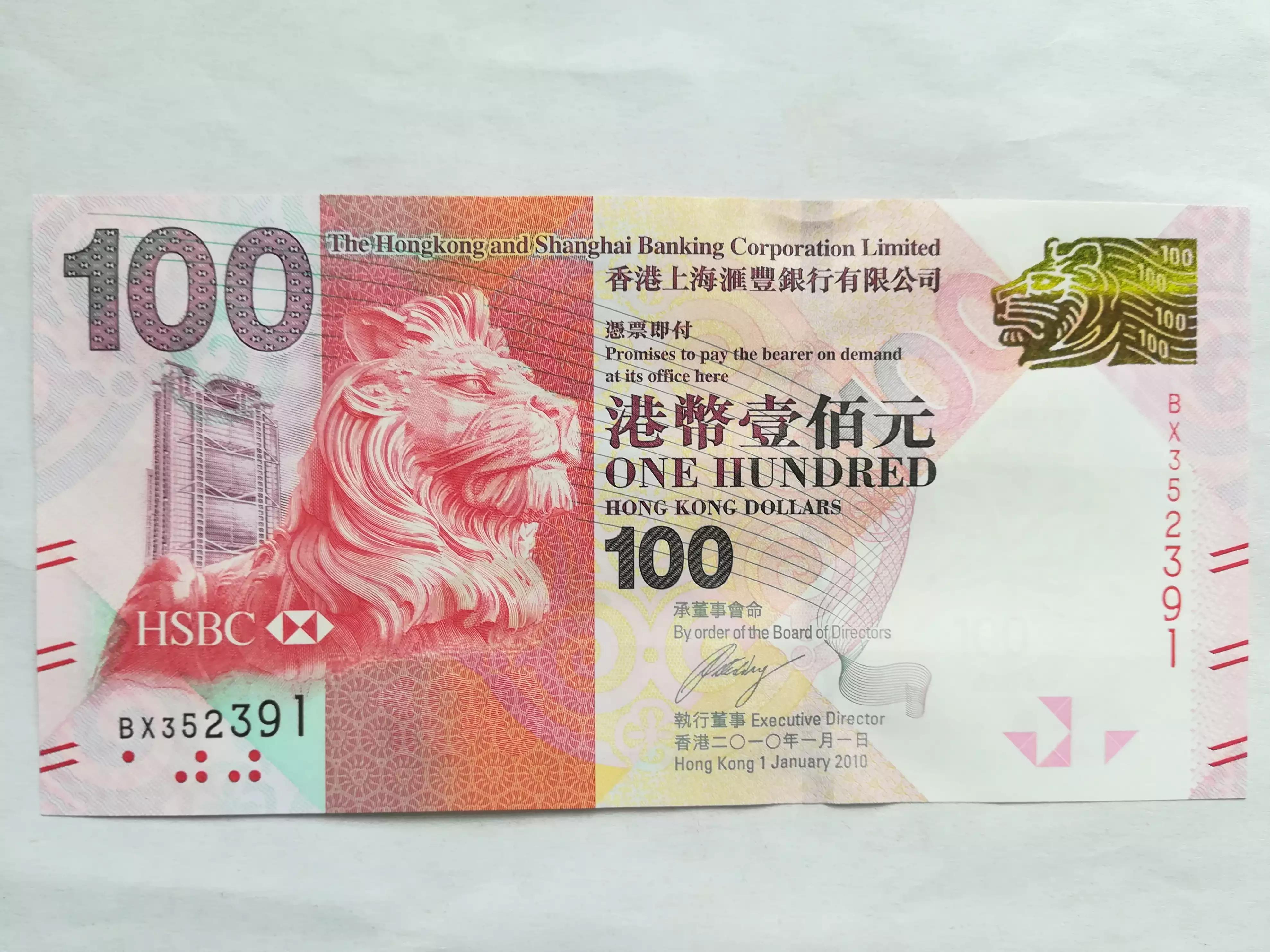 香港警队参加阅兵，荣耀与担当的象征，香港警队阅兵，荣耀与担当的象征