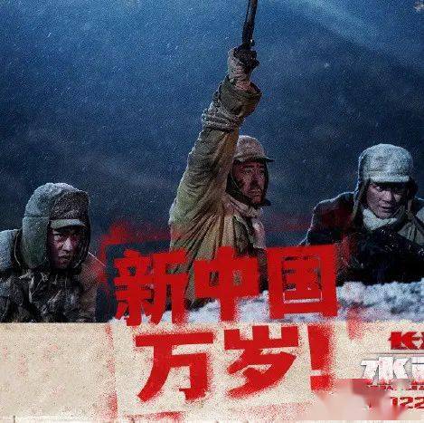 长津湖之水门桥电影完整版下载，历史与艺术的完美融合，长津湖之水门桥，历史与艺术的绝妙交融——电影完整版下载