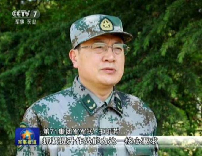 纪念伟大的军长徐q先，一生奉献，永恒荣耀，纪念军长徐q先，一生奉献，荣耀永恒