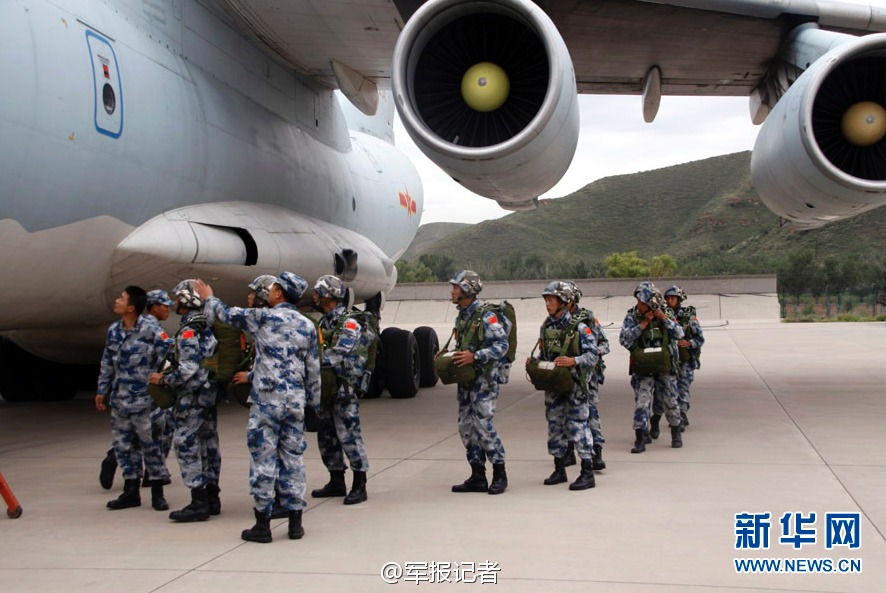 和平使命2014视频，展现国际联合反恐力量的壮丽画卷，和平使命2014，国际联合反恐力量的壮丽画卷