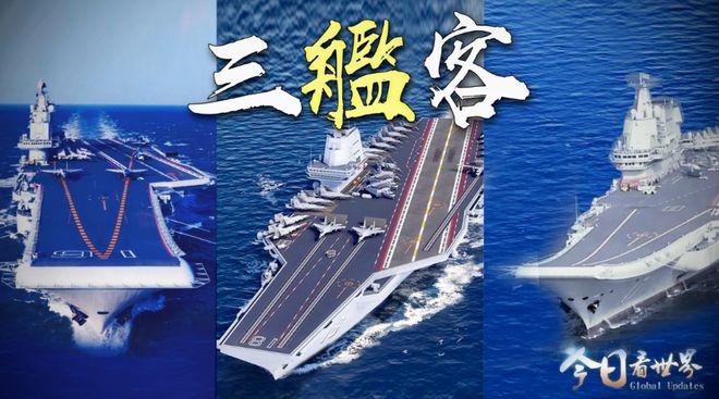 福特级四号舰，价值150亿美元的超级战舰揭秘，福特级四号舰，揭秘价值150亿美元的超级战舰