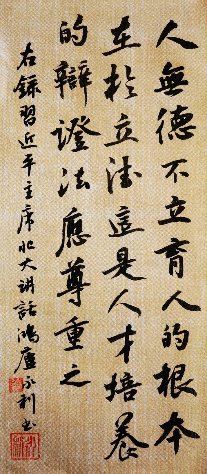 最近新闻大事件摘抄2022年7月，2022年7月大事件新闻摘要回顾