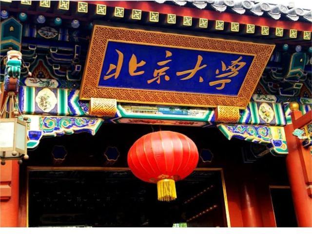 国防七子出国留学，探索与启示，国防七子出国留学，探索之路与启示