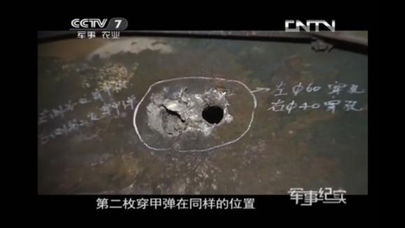 财经 第64页