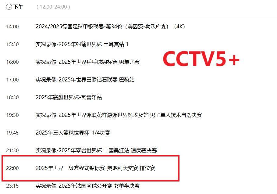 澳门正版精准免费——探索未来的机遇与挑战，澳门正版精准免费，未来机遇与挑战的探索