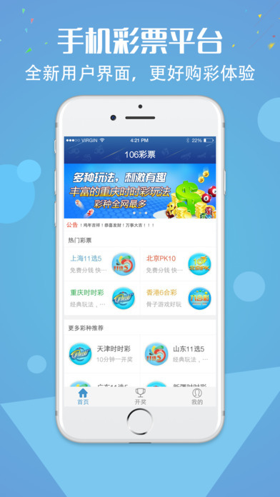 奥门管家婆必中一肖——揭秘彩票背后的秘密，揭秘彩票背后的秘密，奥门管家婆必中一肖的真相探索