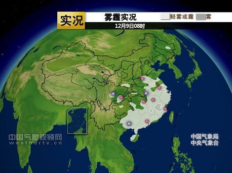 中央新闻天气预报——气象与资讯的完美结合，中央新闻天气预报，气象与资讯的全方位融合报道