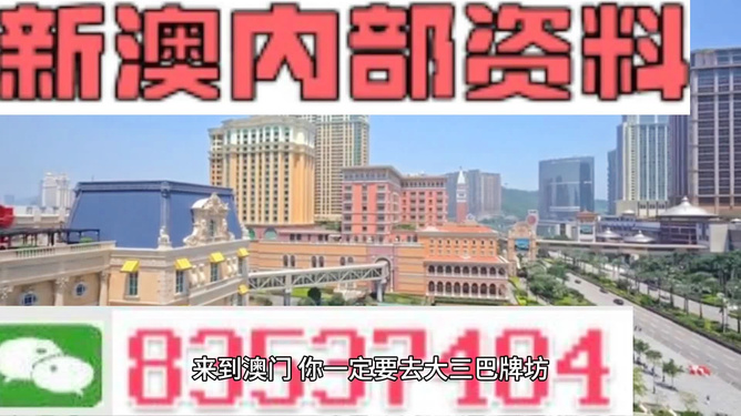 探索与解读