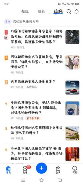 香港免费公开资料大全，探索信息的宝库，香港免费公开资料宝库，探索信息的海洋