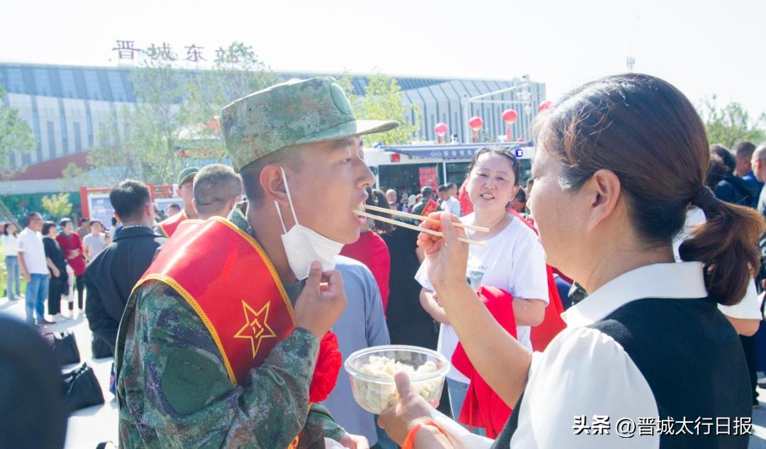 肖思远