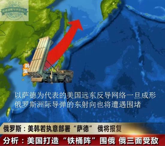 萨德系统在韩国的部署历程及其影响分析，萨德系统在韩国的部署历程及其影响深度解析