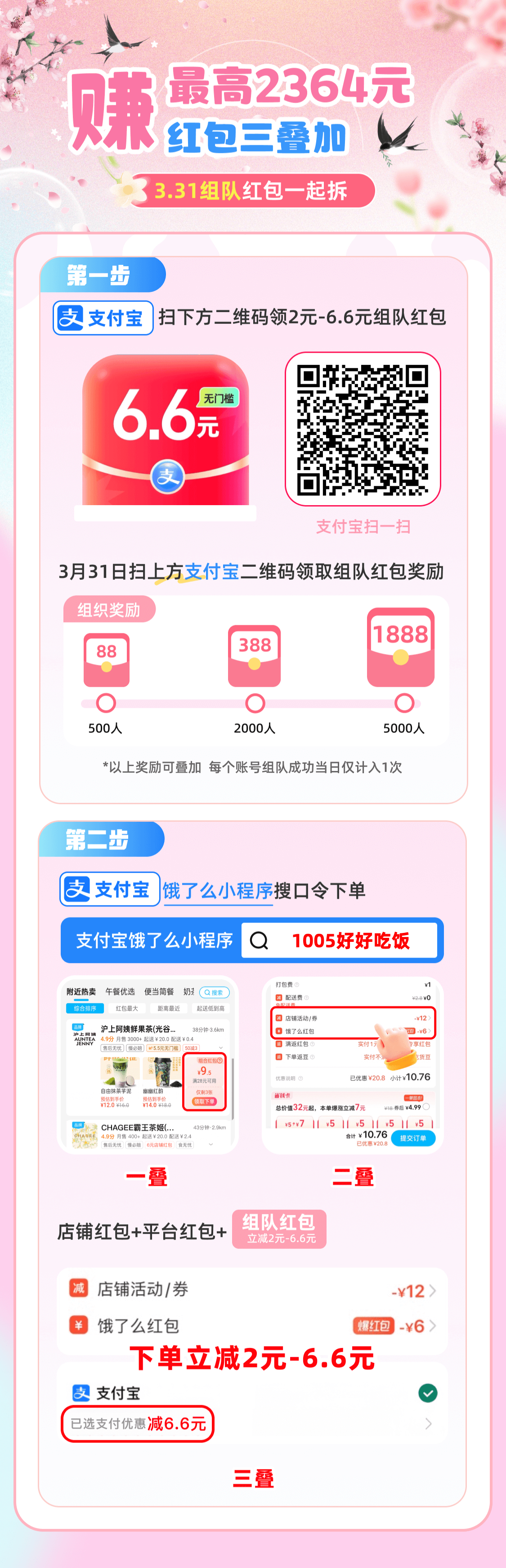 探索2019王中王资料一肖中qr，解密其背后的奥秘，解密王中王资料一肖中qr背后的奥秘，探索2019背后的秘密