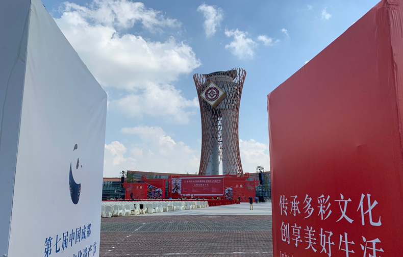 新奥门特免费资料大全