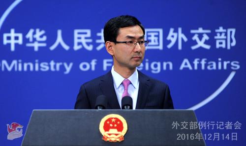 今天中国南海最新新闻，南海局势的新进展与未来展望，中国南海局势最新动态，今日进展与未来展望