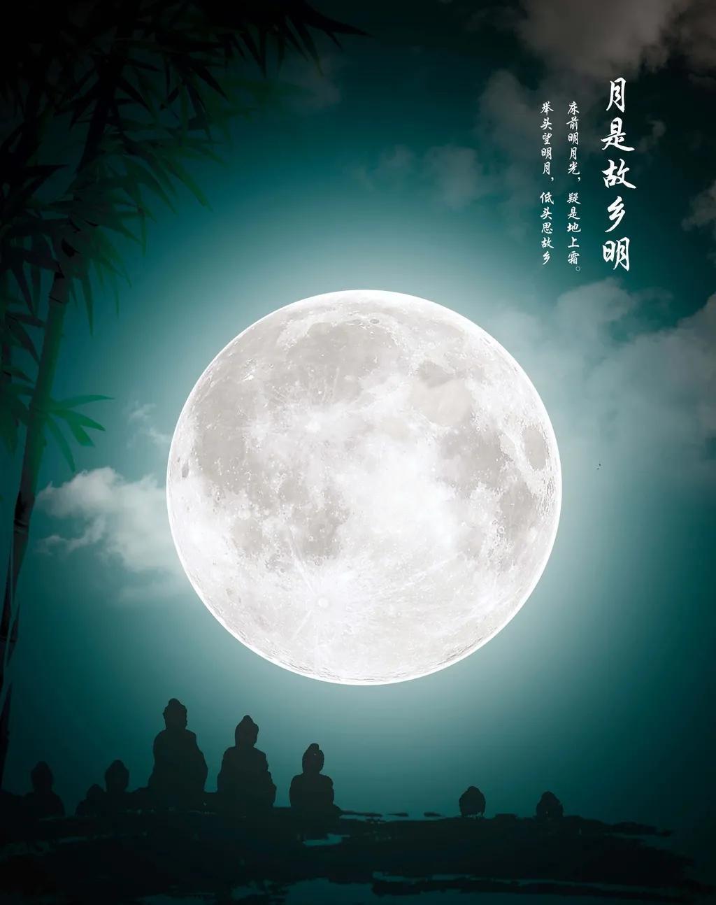 辽宁舰中秋海报惊艳亮相，传统与现代的完美融合，辽宁舰中秋海报，传统与现代的完美融合惊艳亮相