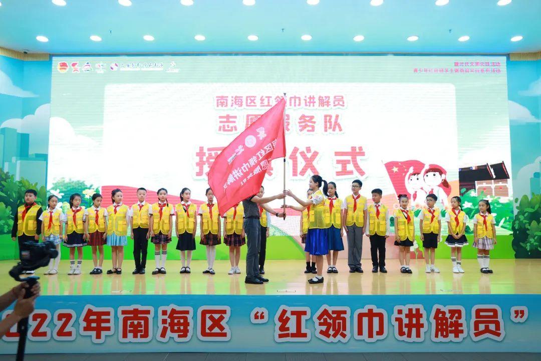 南海局势
