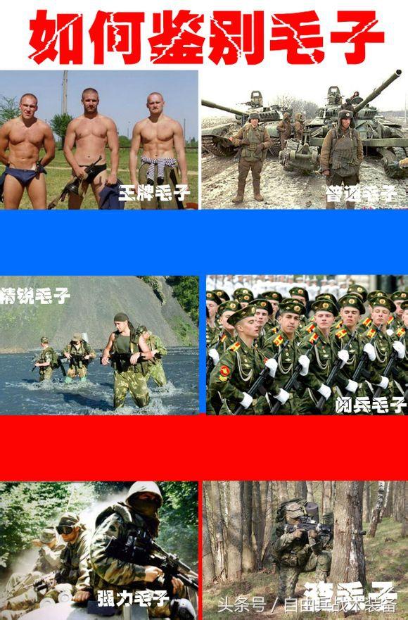 中国女特种兵选拔标准，中国女特种兵选拔标准详解