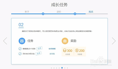 澳门最快开奖