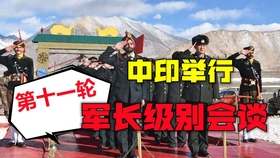 军事观察室