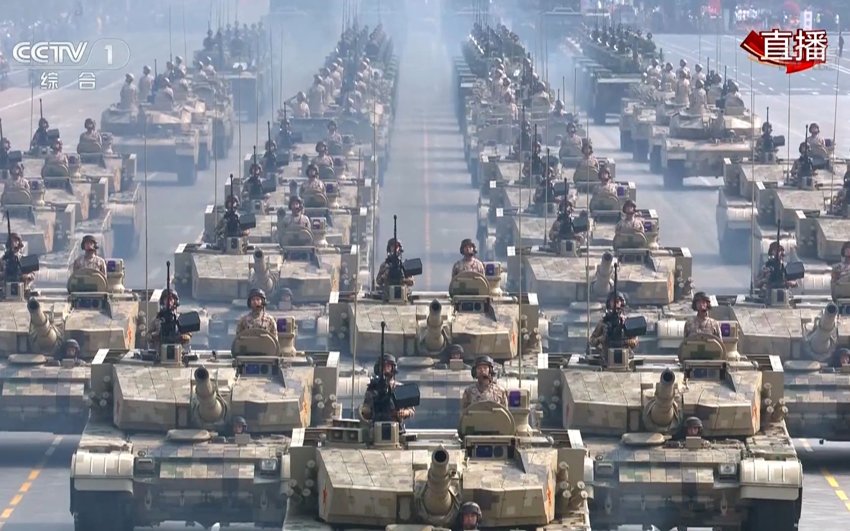 阅兵方阵视频超燃BGM，激情与荣耀的交响乐章，阅兵方阵视频背景音乐，激情与荣耀的交响乐章展现风采
