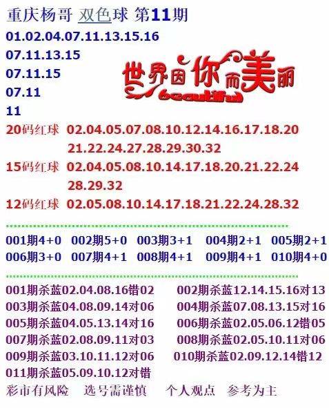 正版资料与免费资料大全，知识的海洋与共享的温暖，正版与免费资料宝库，知识的海洋与共享的温馨
