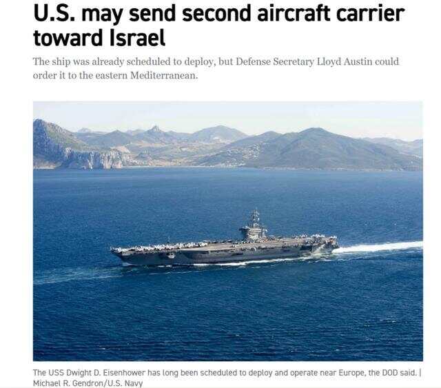 美国向中东部署第二艘航母，地区动态与国际关系的新视角，美国部署第二艘航母至中东，地区动态与国际关系的新视角观察