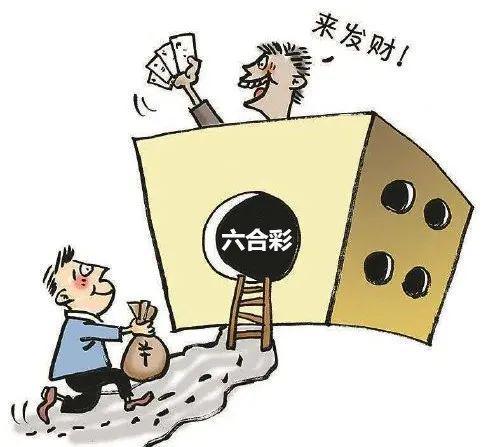 澳门六开彩的开奖结果一直是广大彩民关注的焦点，尤其是在充满机遇与挑战的年份里，人们对于彩票的期待和热情更是高涨。本文将详细介绍澳门六开彩在2021年的开奖结果，为广大彩民带来最新的开奖信息。，澳门六开彩2021年开奖结果概览，彩民焦点与最新信息解读