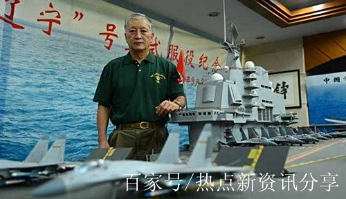 揭秘中国首位80后航母总设计师——张浩传奇人生路，中国首位80后航母总设计师张浩的传奇人生之路
