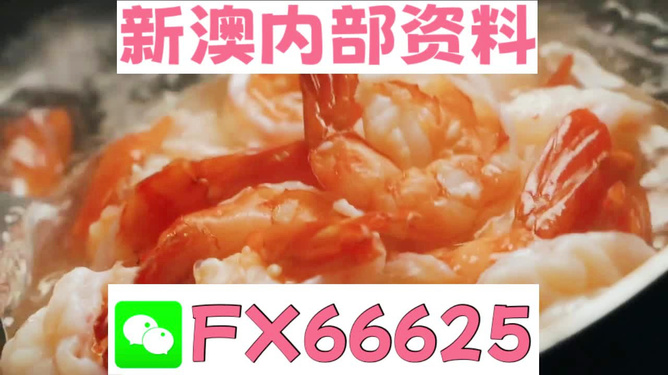 三期内必开一肖王中王，揭秘彩票背后的神秘力量，揭秘彩票背后的神秘力量，三期内必开一肖王中王
