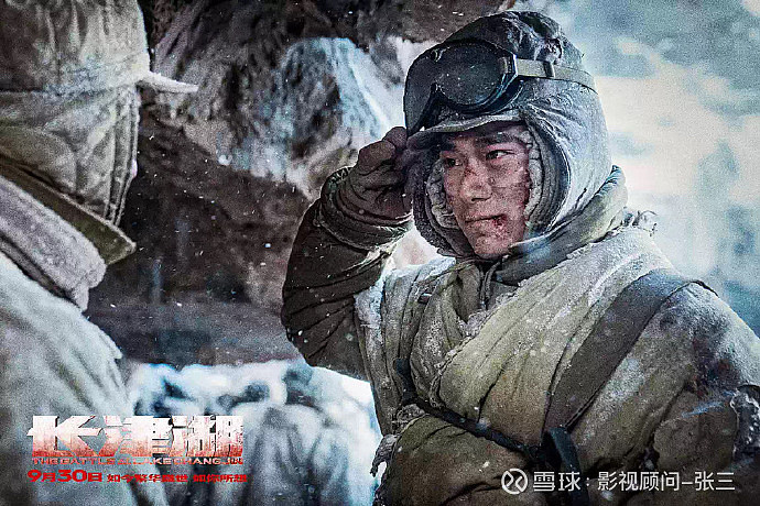 血战长津湖，美国大片下的历史重现与全球共鸣，血战长津湖，历史重现与全球共鸣的美国大片展现的壮丽史诗