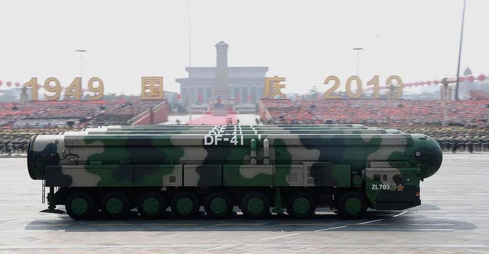 热点 第20页
