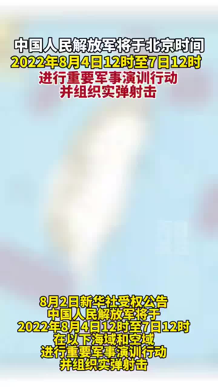 澳门 第37页