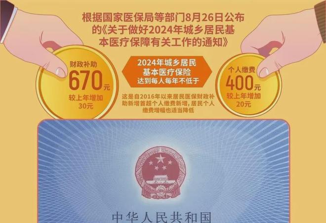 揭秘王中王一句解一肖最准之谜，揭秘王中王最准解生肖之谜