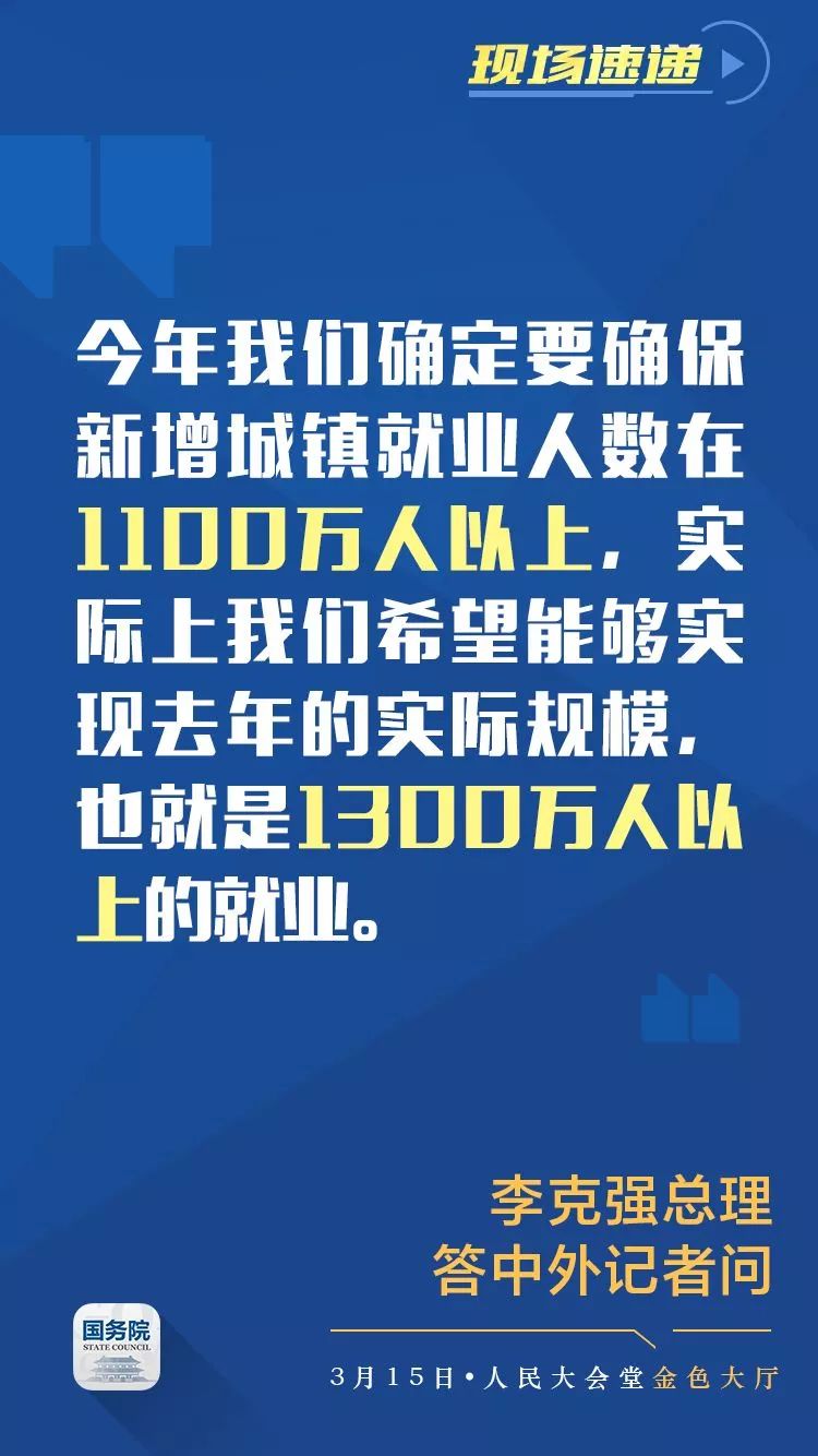 两岸刚刚传来重大新闻，深化合作，共谋发展，两岸深化合作，共谋发展新篇章开启