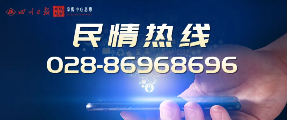 记者求助热线，连接新闻与公众的桥梁，记者求助热线，新闻与公众的沟通桥梁
