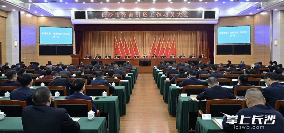 最近新闻大事件摘抄2023年，2023年重大新闻事件摘要与回顾