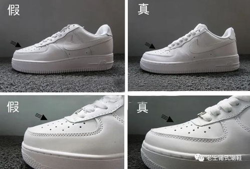 空军一号所有颜色的魅力与独特之处，空军一号全色系魅力解析与独特之处探究