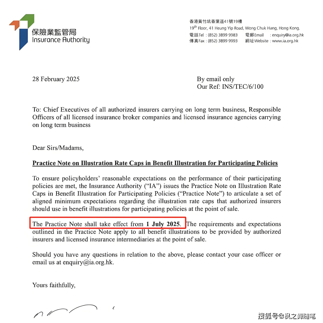 2025年香港彩票开奖结果实时查询,便捷、安全、高效的最新体验,2025年香港彩票实时查询,便捷、安全、高效的新体验