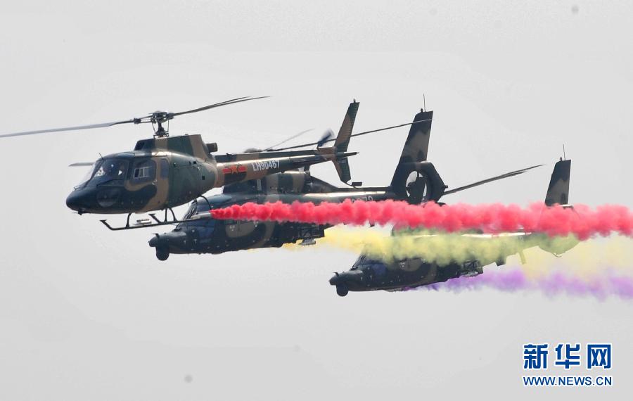 中国黑鹰直升机表演,展现空中力量的独特魅力,中国黑鹰直升机表演,空中力量的震撼展示