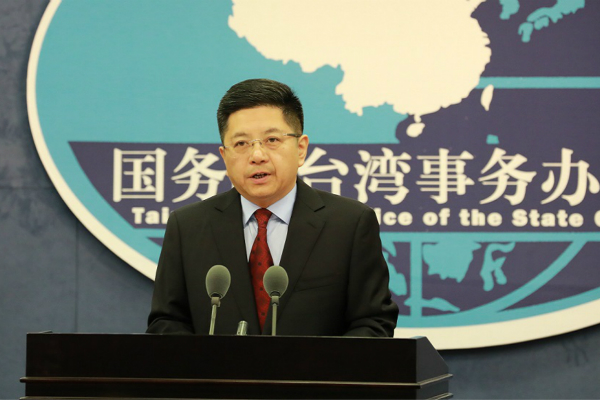 回望2020年台湾重大事件，回望2020年台湾重大事件回顾
