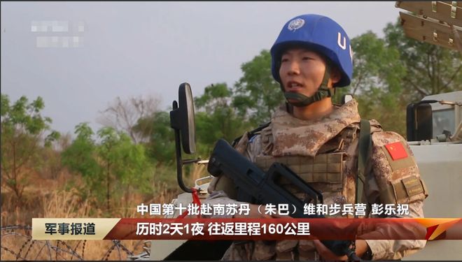 士兵们的全副武装，战争与和平的守护者，士兵全副武装，战争与和平的守护者