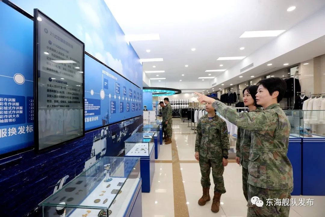 军事综合信息网被装精确申领服务平台的构建与应用，军事综合信息网申领服务平台，精确申领与应用的构建之路